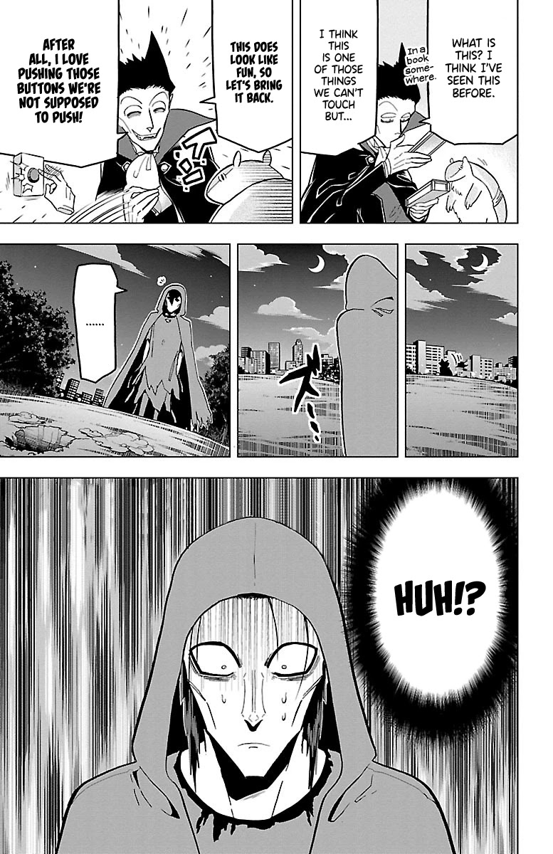 Kyuuketsuki Sugu Shinu Chapter 16 - Page 5