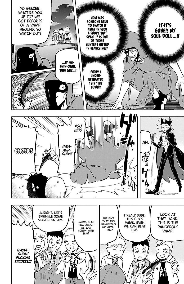 Kyuuketsuki Sugu Shinu Chapter 16 - Page 6