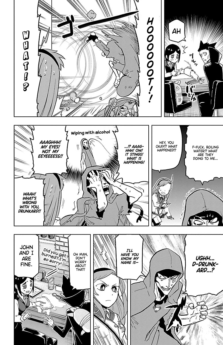 Kyuuketsuki Sugu Shinu Chapter 16 - Page 8