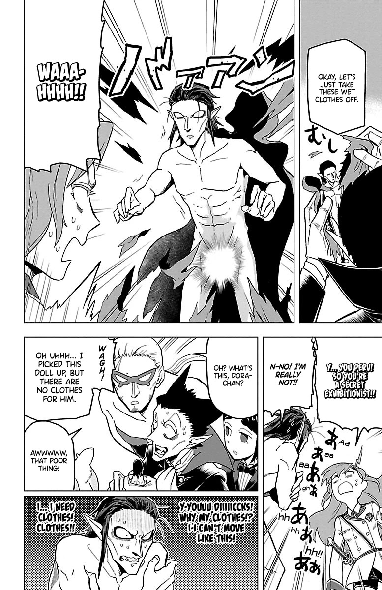 Kyuuketsuki Sugu Shinu Chapter 16 - Page 10