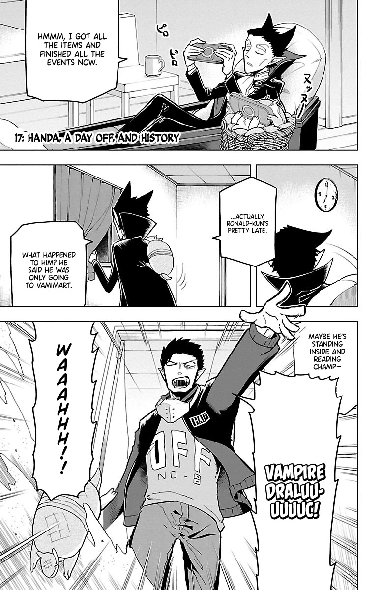 Kyuuketsuki Sugu Shinu Chapter 17 - Page 1
