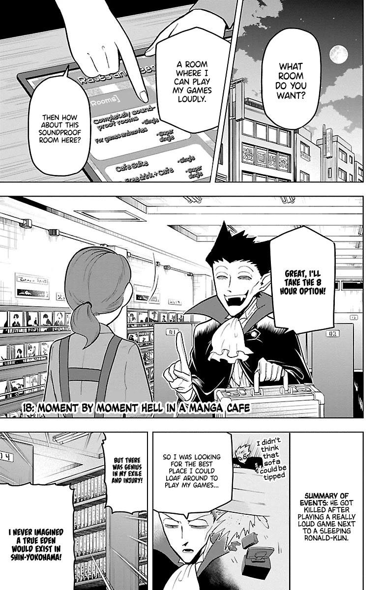 Kyuuketsuki Sugu Shinu Chapter 18 - Page 1