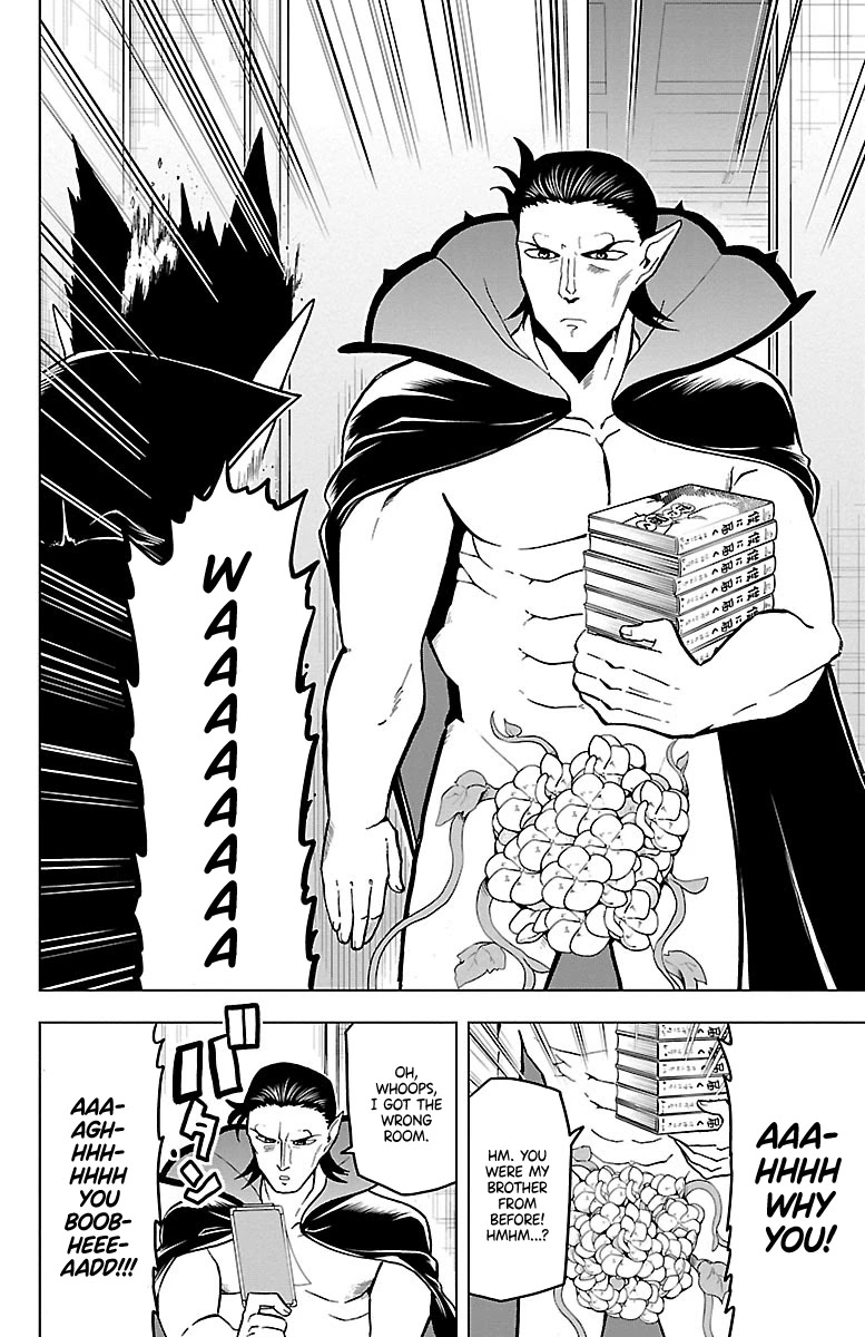 Kyuuketsuki Sugu Shinu Chapter 18 - Page 4