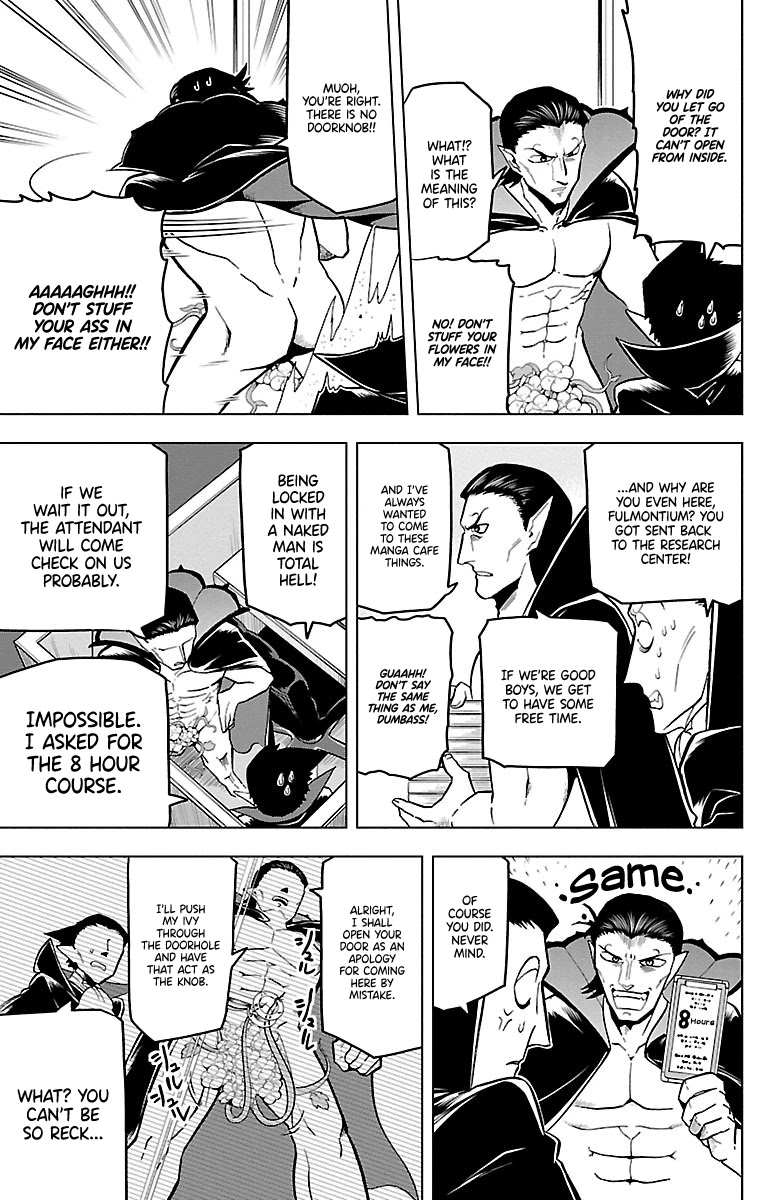 Kyuuketsuki Sugu Shinu Chapter 18 - Page 5