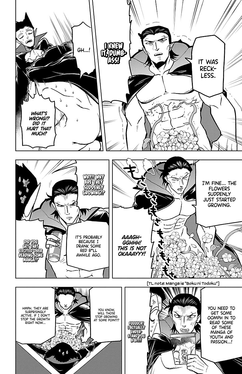 Kyuuketsuki Sugu Shinu Chapter 18 - Page 6