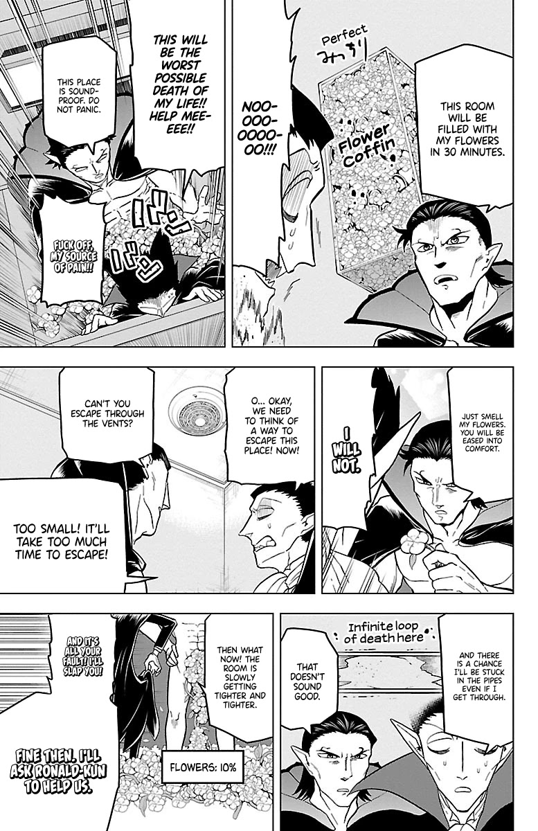 Kyuuketsuki Sugu Shinu Chapter 18 - Page 7
