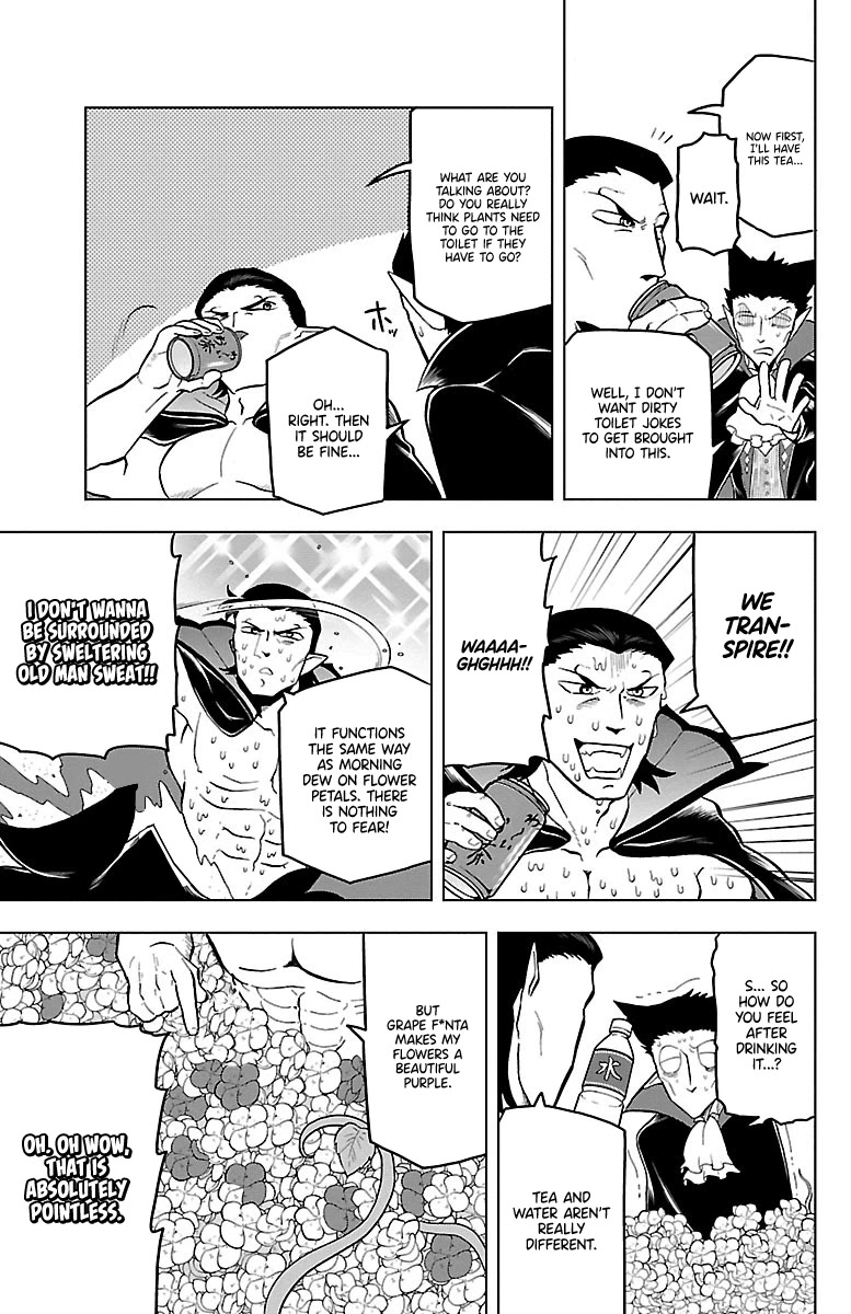 Kyuuketsuki Sugu Shinu Chapter 18 - Page 9