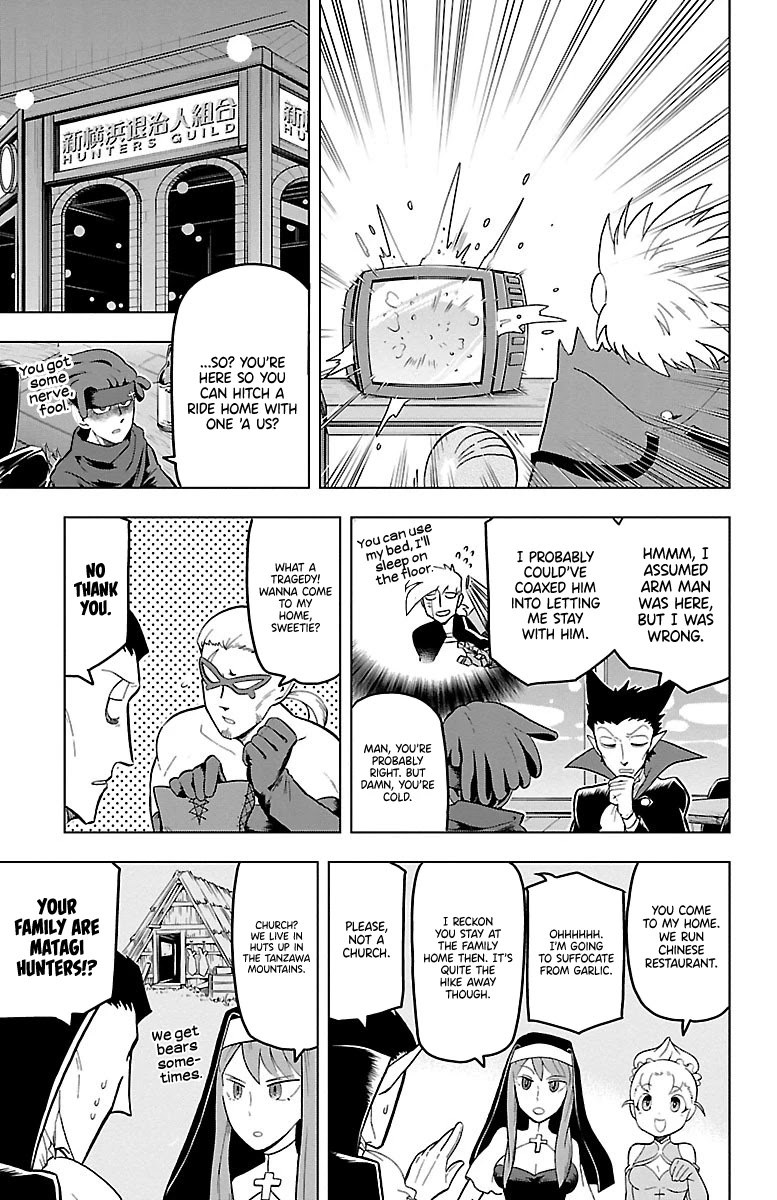 Kyuuketsuki Sugu Shinu Chapter 19 - Page 5