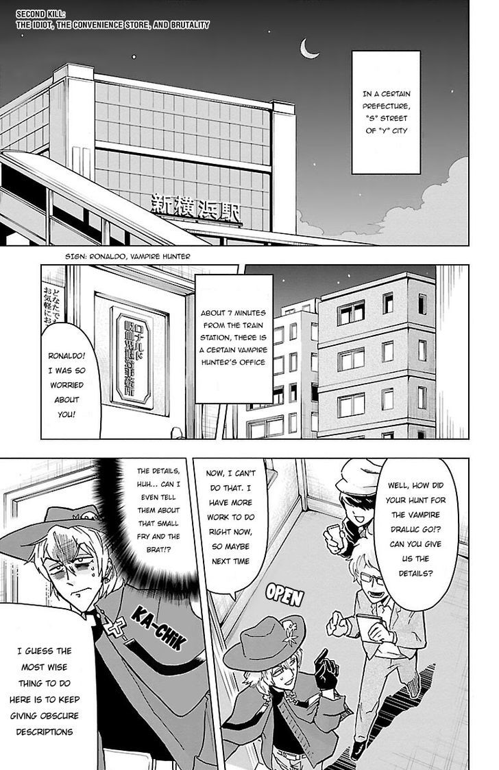 Kyuuketsuki Sugu Shinu Chapter 2 - Page 2