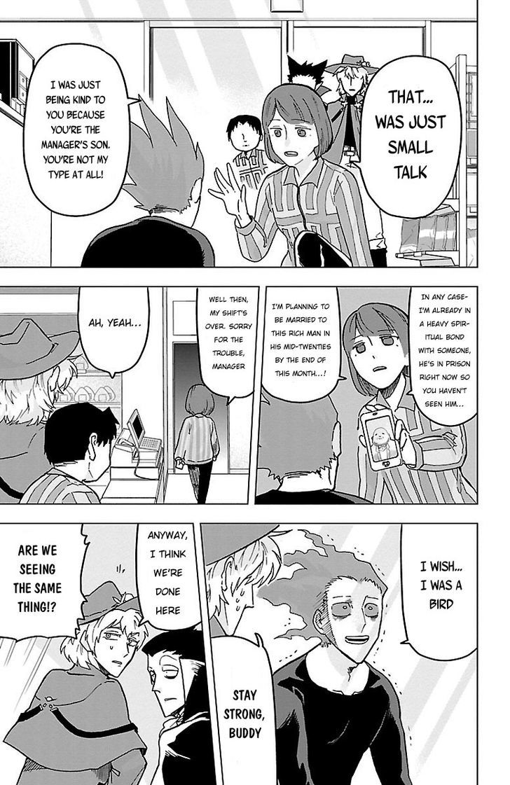Kyuuketsuki Sugu Shinu Chapter 2 - Page 16