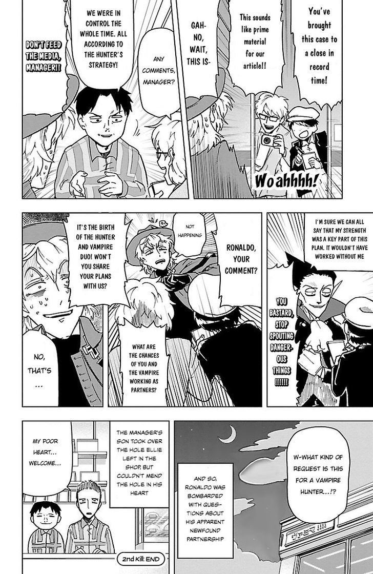 Kyuuketsuki Sugu Shinu Chapter 2 - Page 17
