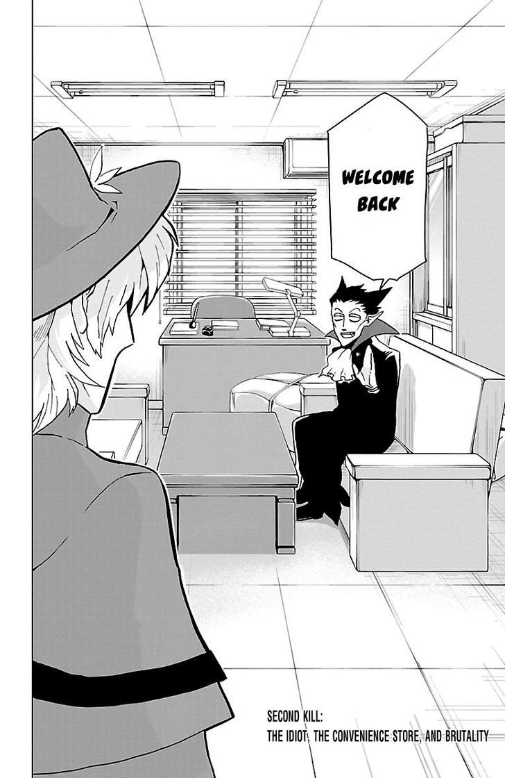 Kyuuketsuki Sugu Shinu Chapter 2 - Page 3