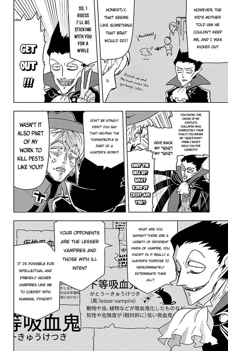 Kyuuketsuki Sugu Shinu Chapter 2 - Page 5