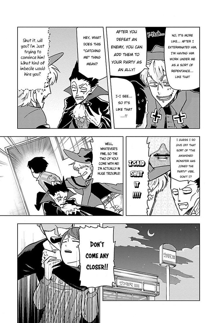 Kyuuketsuki Sugu Shinu Chapter 2 - Page 8