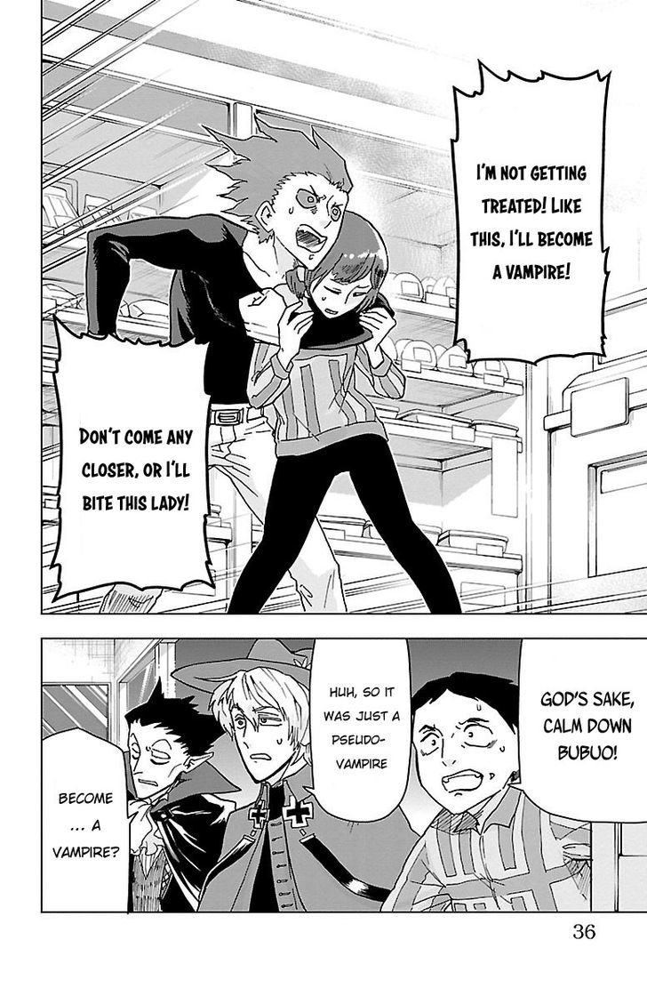 Kyuuketsuki Sugu Shinu Chapter 2 - Page 9