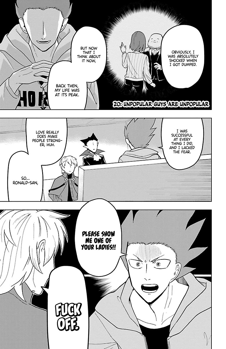 Kyuuketsuki Sugu Shinu Chapter 20 - Page 1