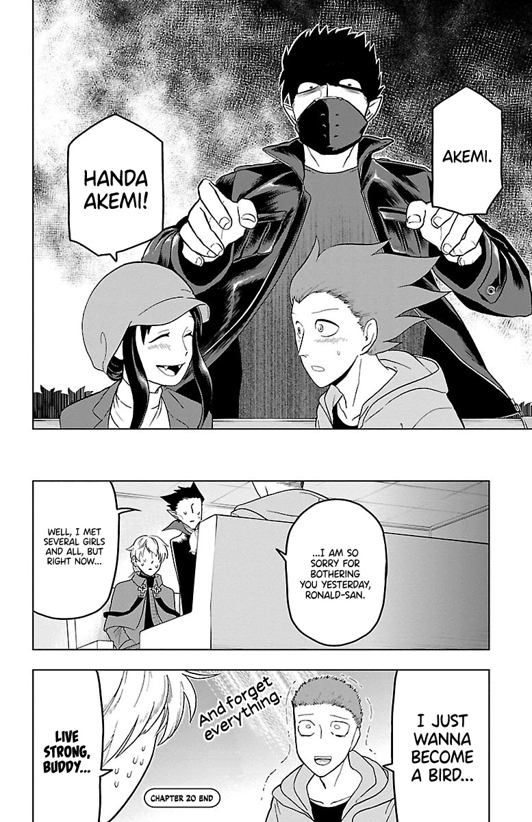 Kyuuketsuki Sugu Shinu Chapter 20 - Page 12