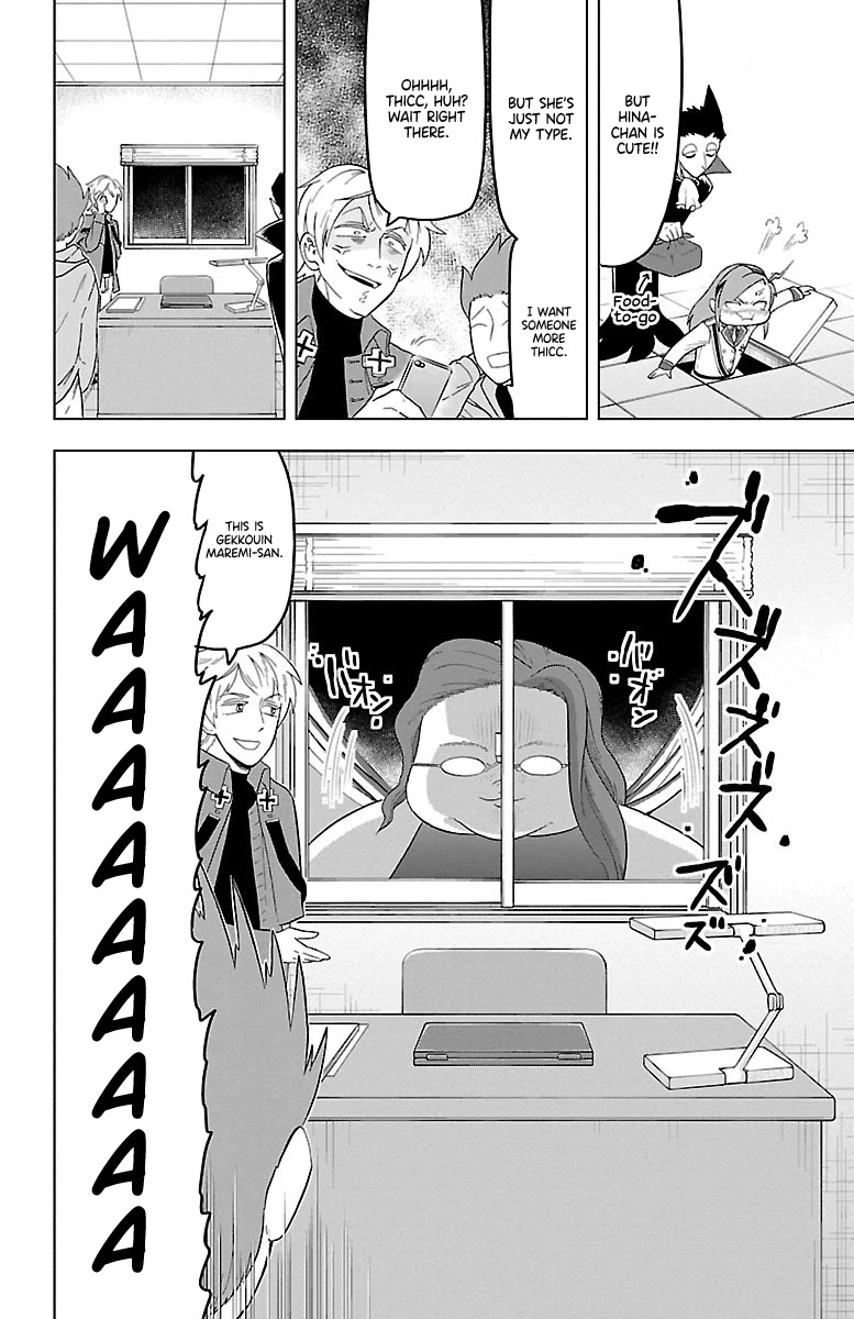 Kyuuketsuki Sugu Shinu Chapter 20 - Page 6