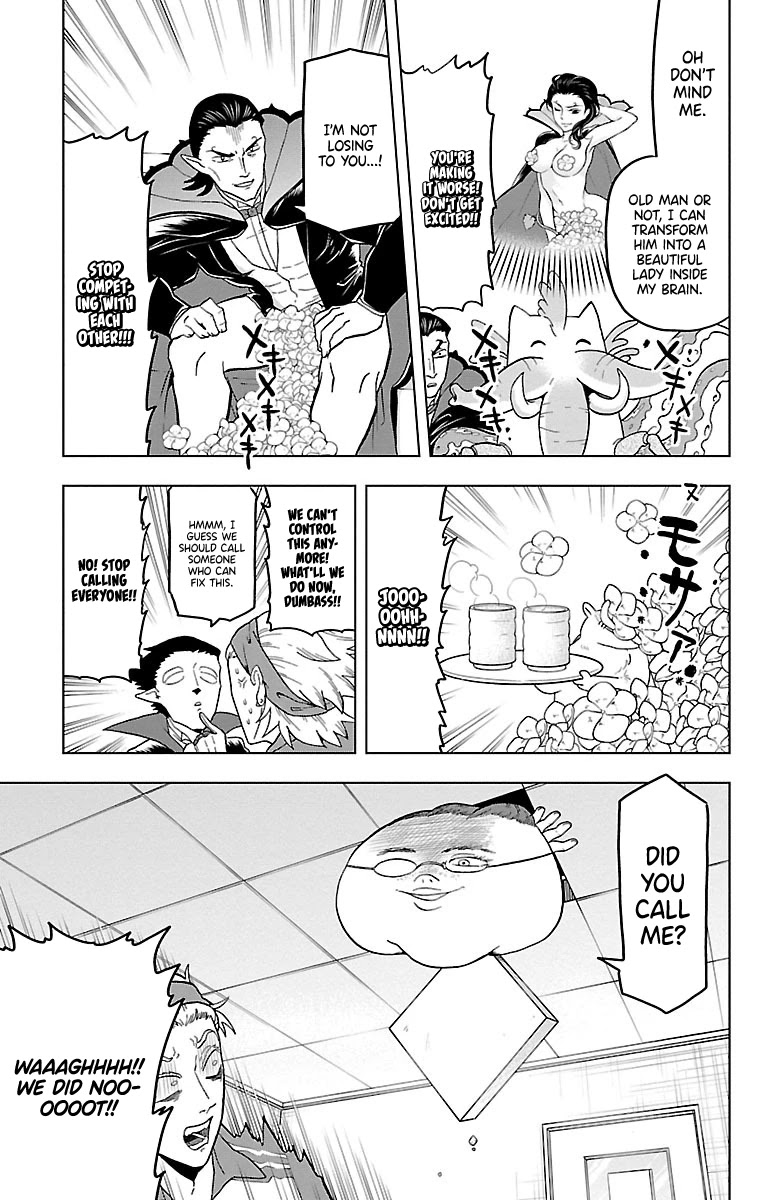 Kyuuketsuki Sugu Shinu Chapter 21 - Page 7