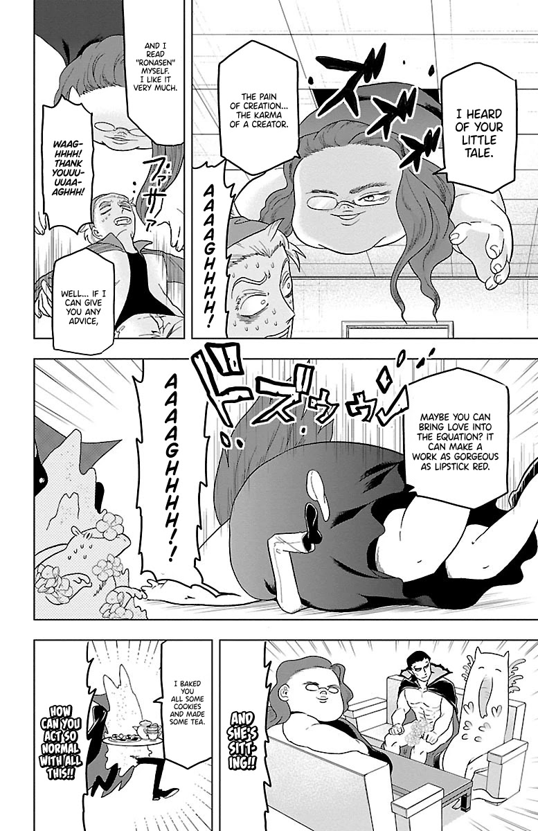 Kyuuketsuki Sugu Shinu Chapter 21 - Page 8