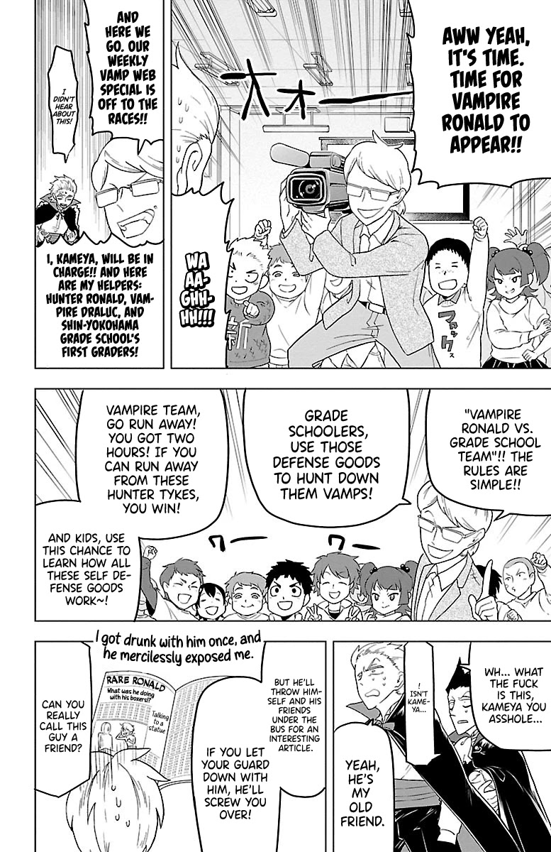 Kyuuketsuki Sugu Shinu Chapter 22 - Page 2