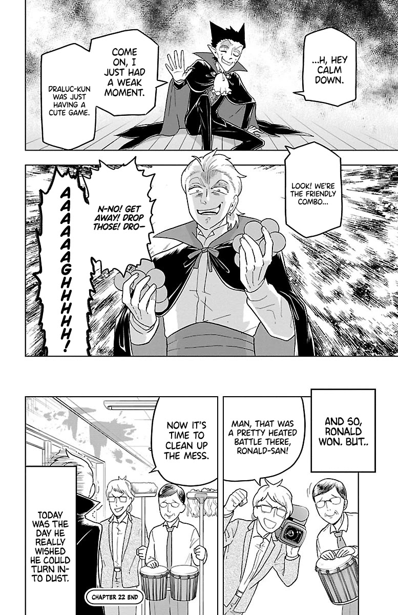 Kyuuketsuki Sugu Shinu Chapter 22 - Page 12