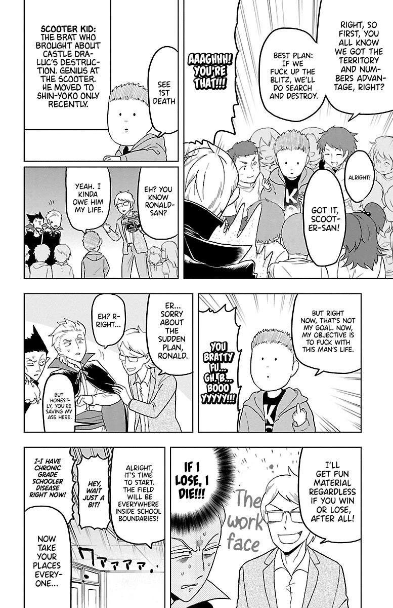 Kyuuketsuki Sugu Shinu Chapter 22 - Page 4