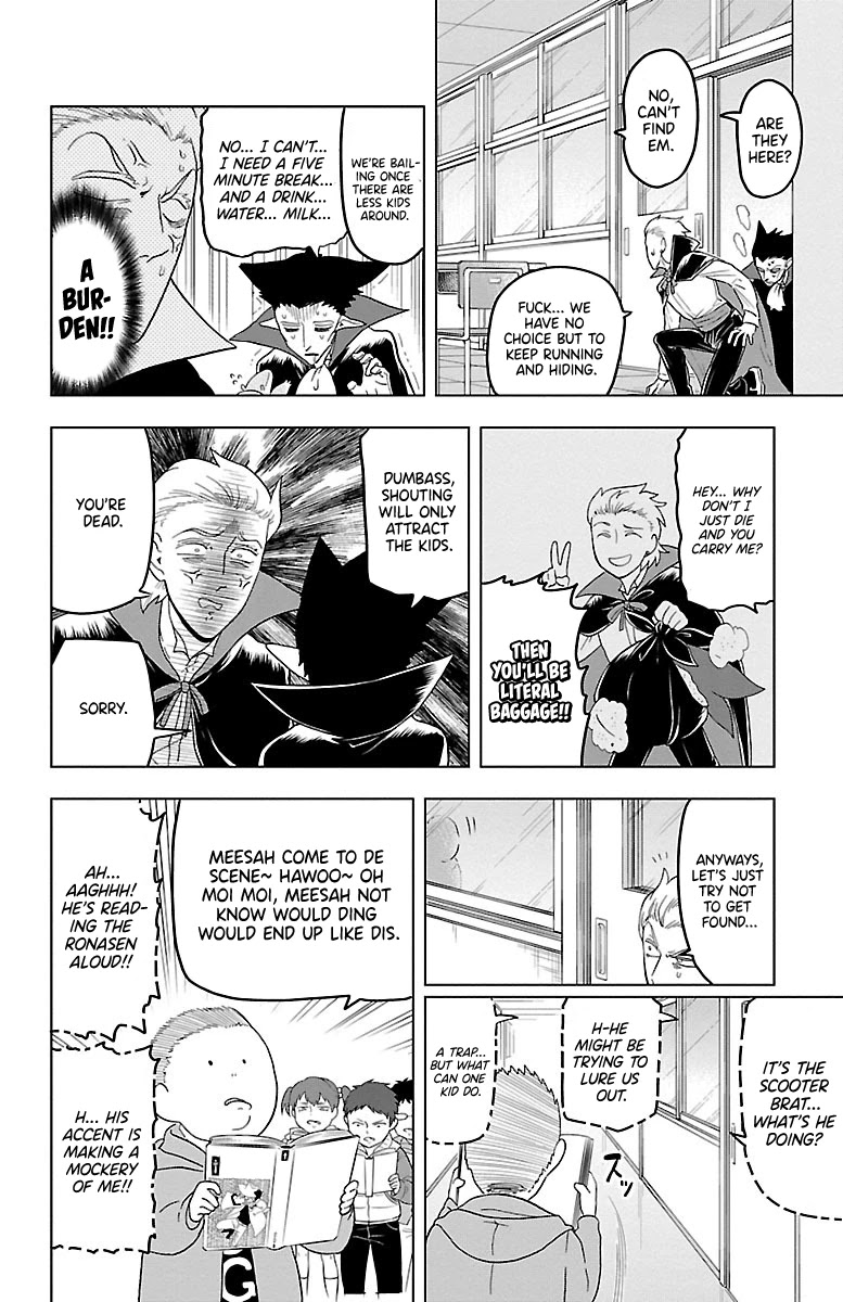 Kyuuketsuki Sugu Shinu Chapter 22 - Page 6