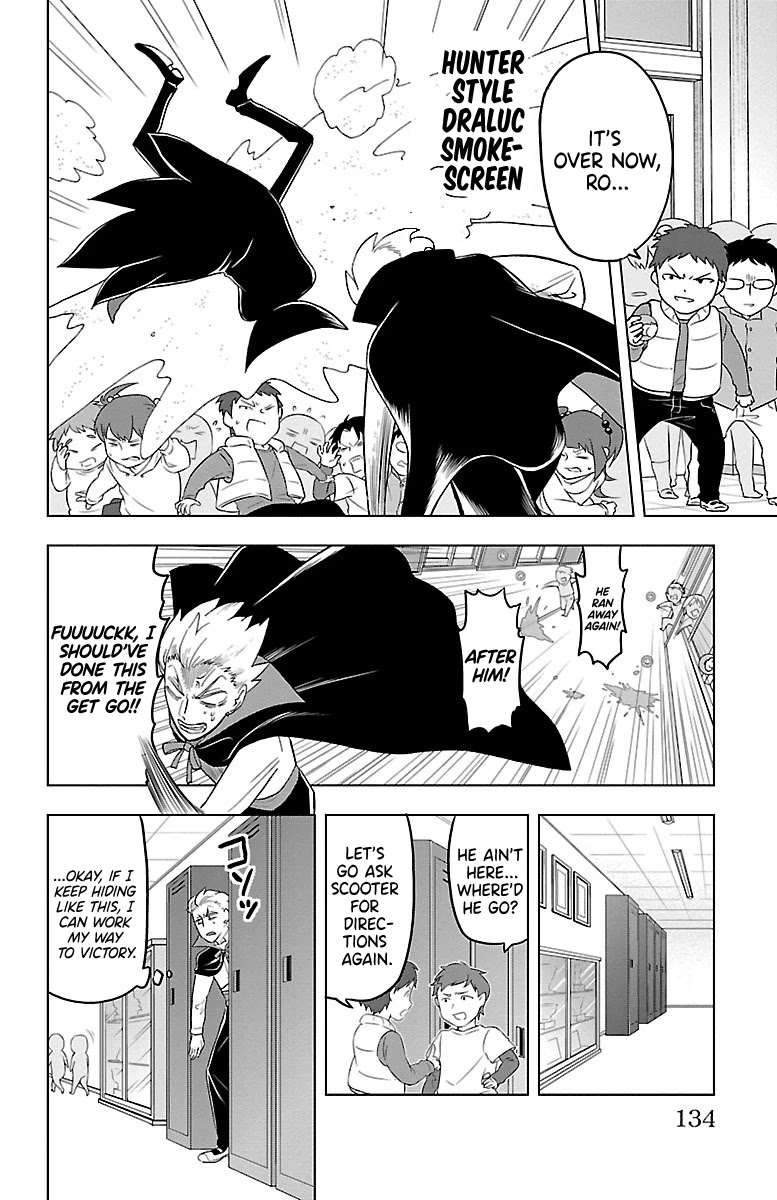 Kyuuketsuki Sugu Shinu Chapter 22 - Page 8