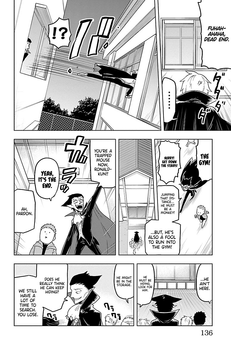 Kyuuketsuki Sugu Shinu Chapter 22 - Page 10