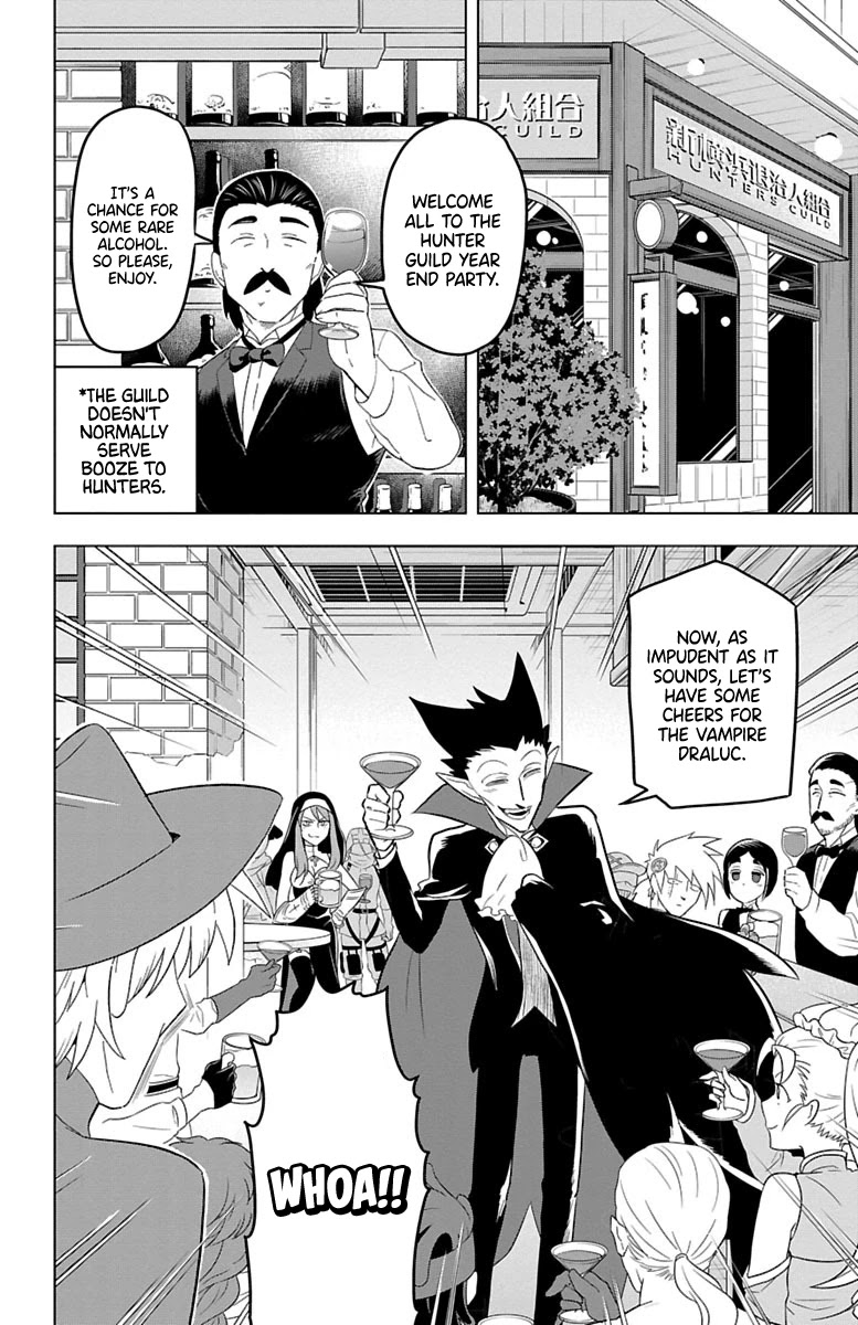 Kyuuketsuki Sugu Shinu Chapter 24 - Page 2