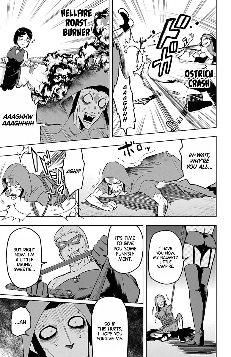 Kyuuketsuki Sugu Shinu Chapter 24 - Page 11