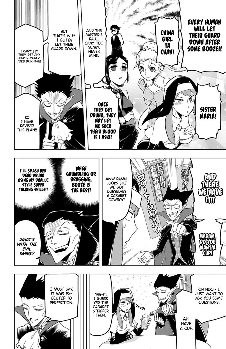 Kyuuketsuki Sugu Shinu Chapter 24 - Page 4