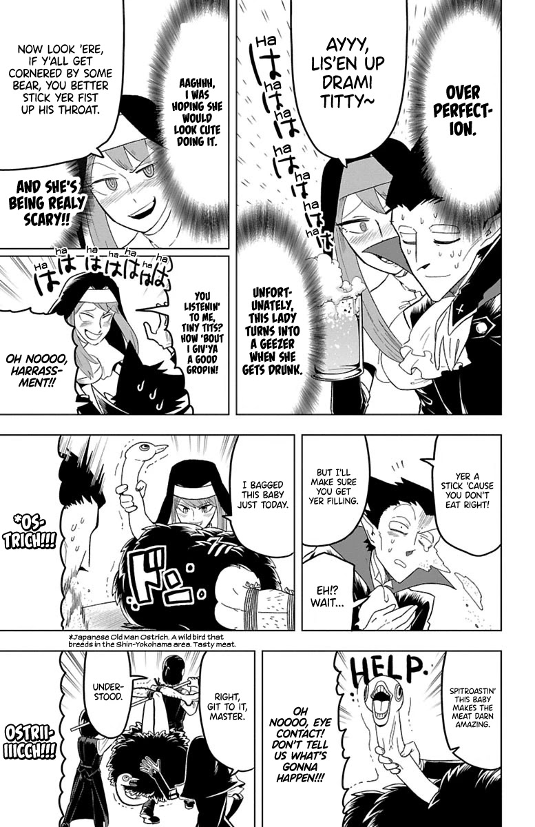 Kyuuketsuki Sugu Shinu Chapter 24 - Page 5