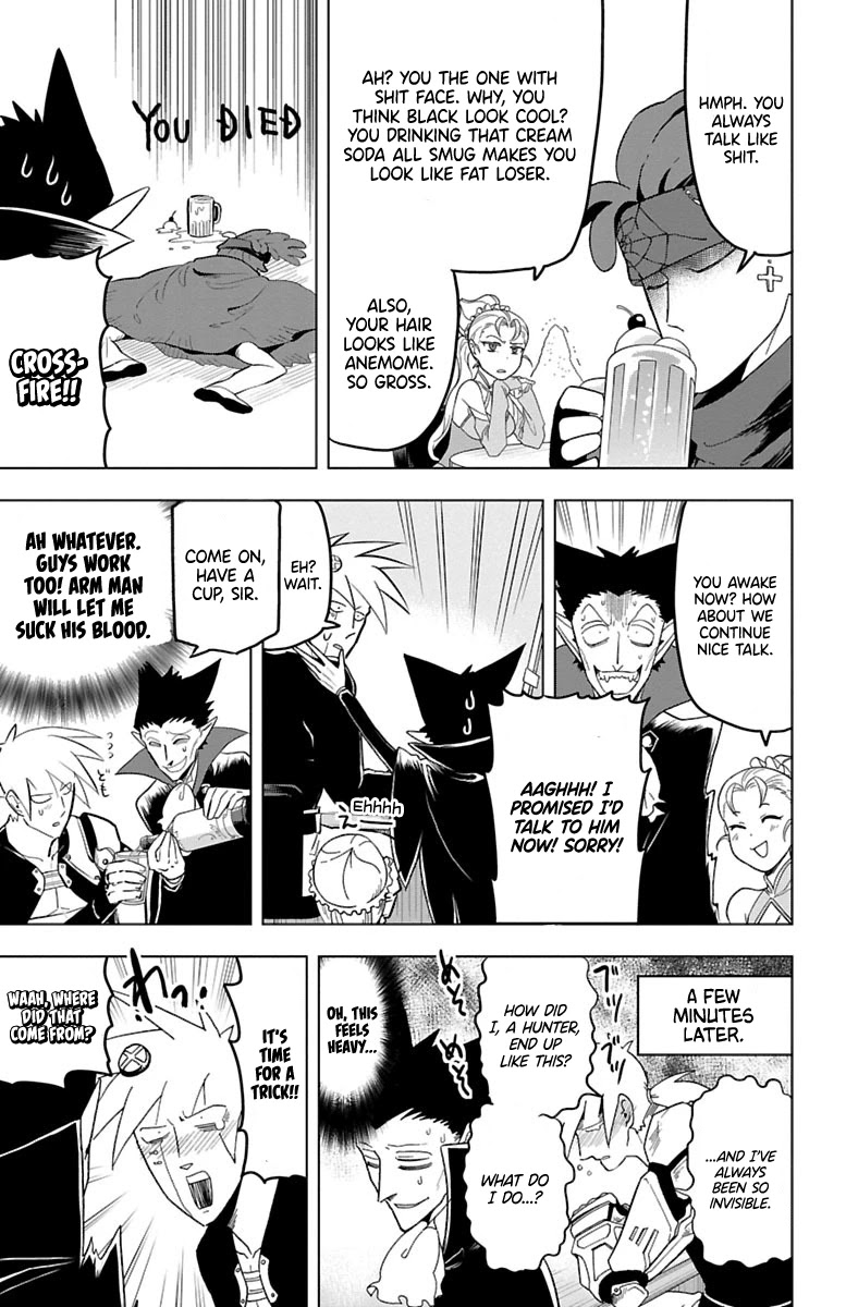 Kyuuketsuki Sugu Shinu Chapter 24 - Page 7