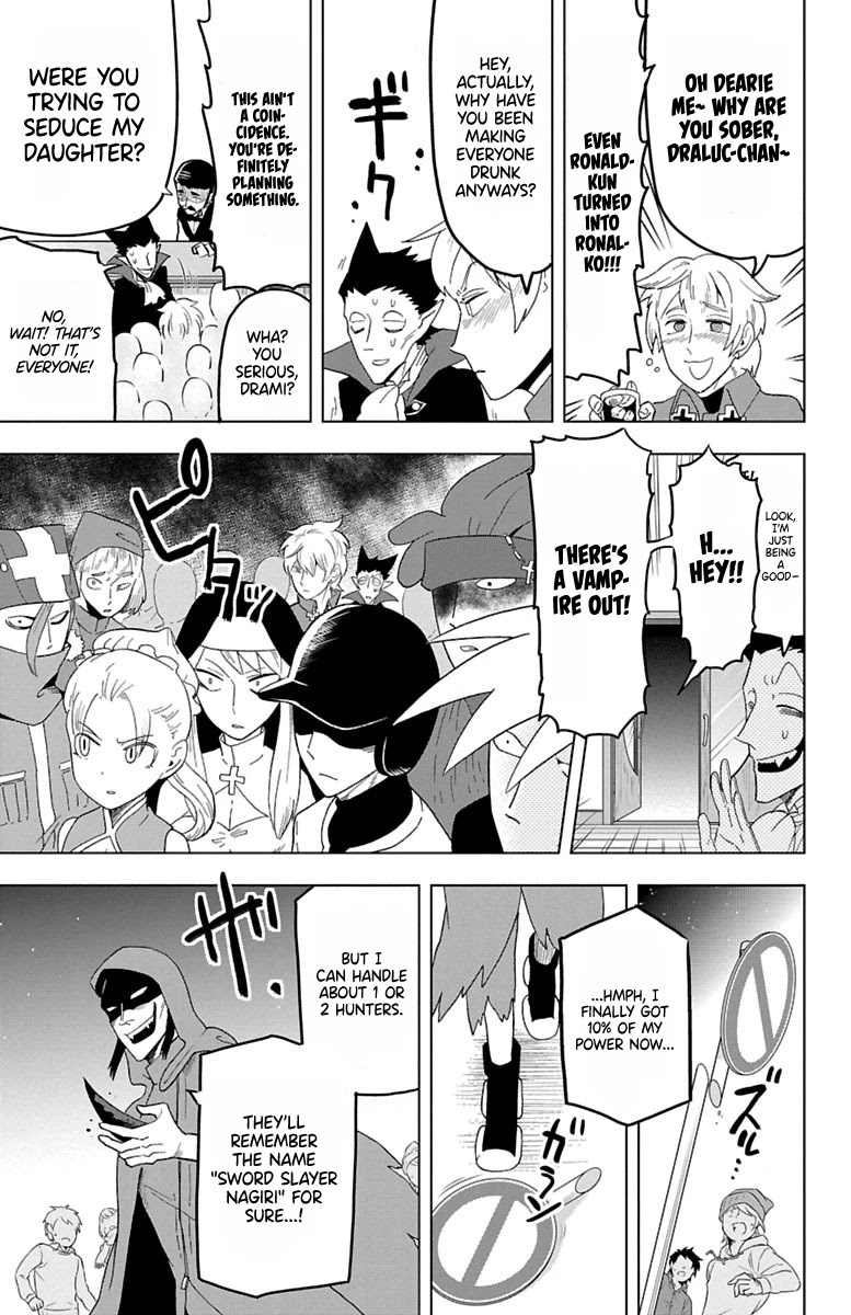 Kyuuketsuki Sugu Shinu Chapter 24 - Page 9