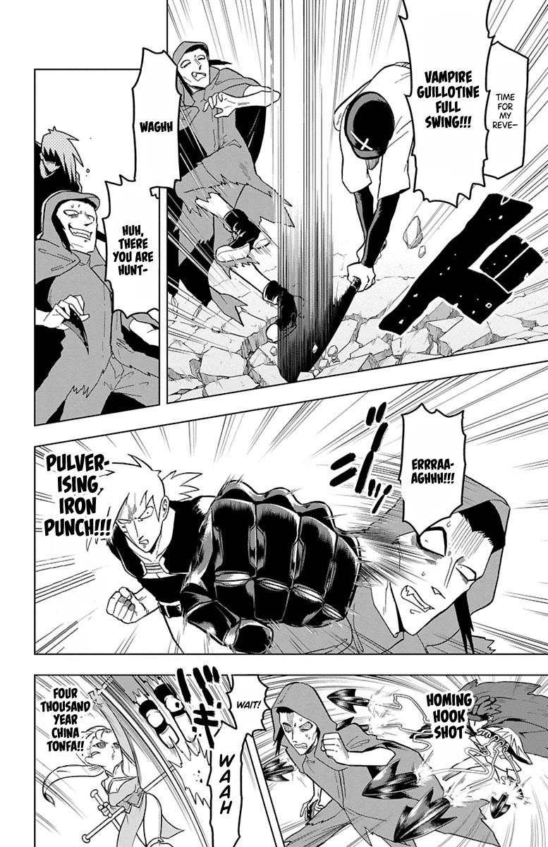 Kyuuketsuki Sugu Shinu Chapter 24 - Page 10