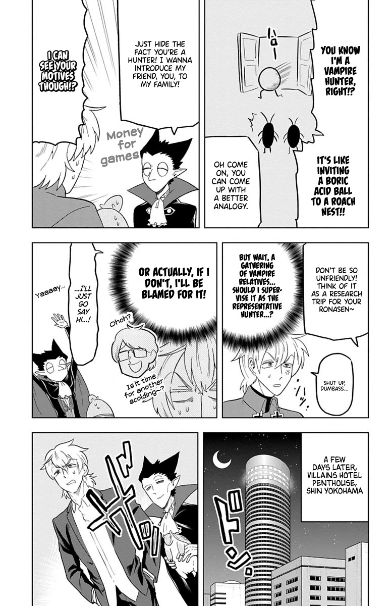 Kyuuketsuki Sugu Shinu Chapter 25 - Page 3