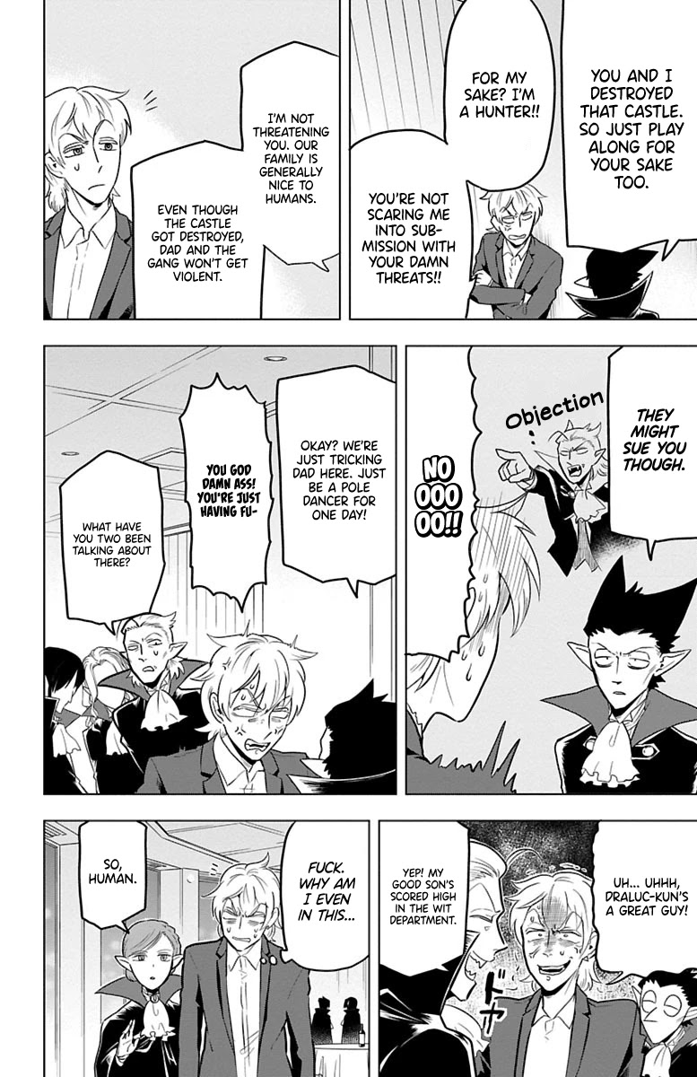 Kyuuketsuki Sugu Shinu Chapter 25 - Page 6