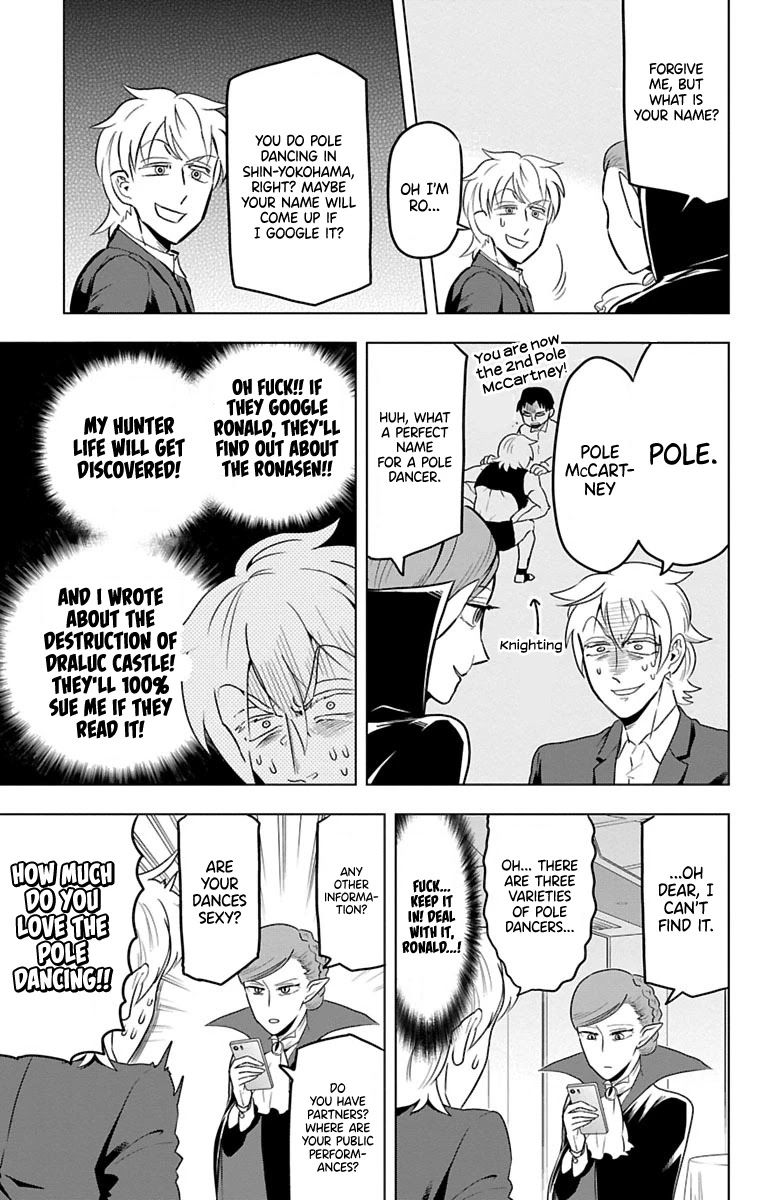 Kyuuketsuki Sugu Shinu Chapter 25 - Page 7