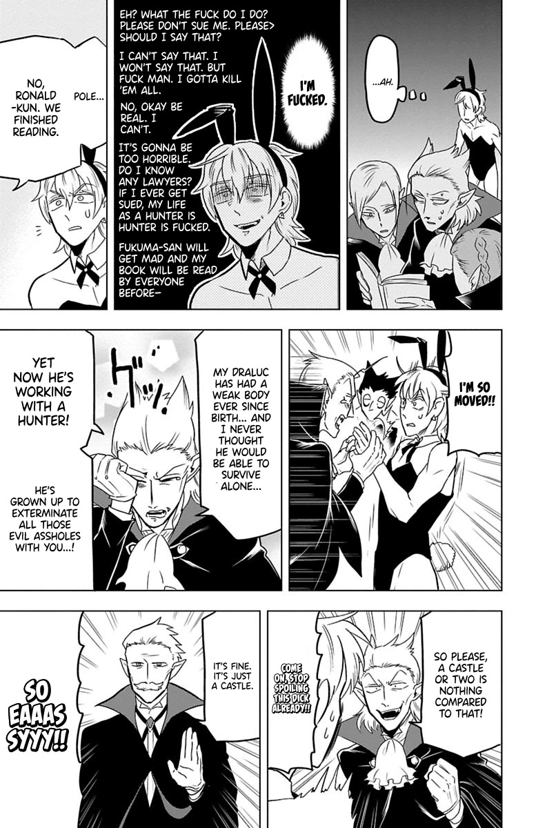 Kyuuketsuki Sugu Shinu Chapter 26 - Page 11