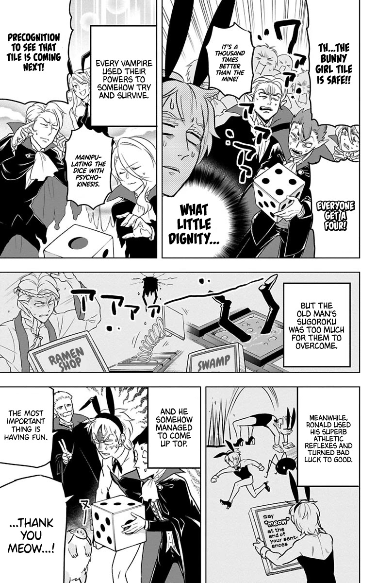 Kyuuketsuki Sugu Shinu Chapter 26 - Page 7