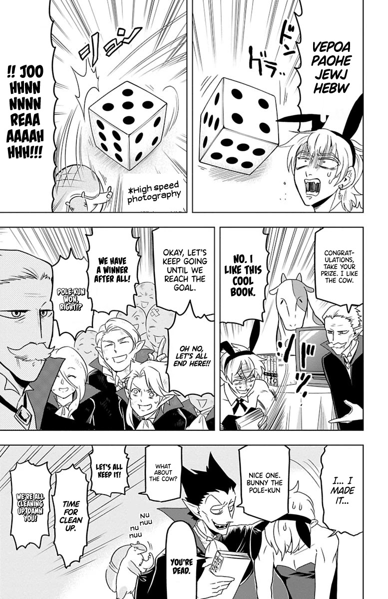 Kyuuketsuki Sugu Shinu Chapter 26 - Page 9