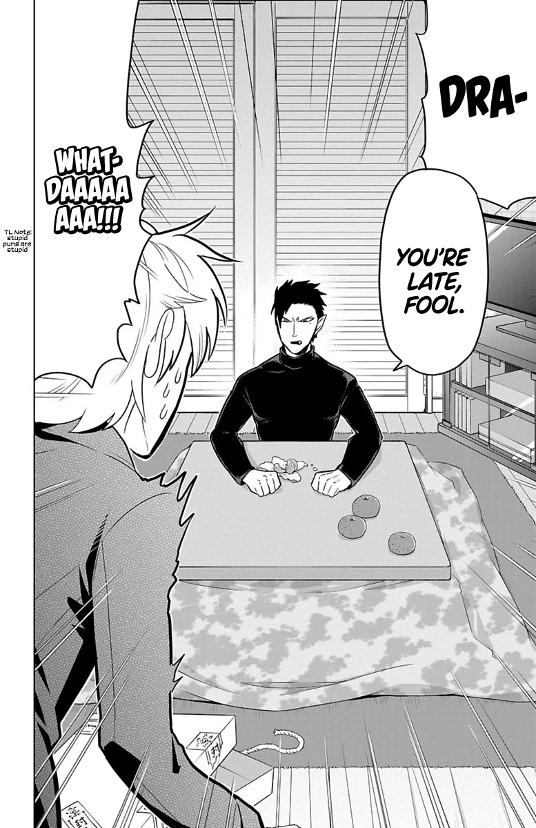 Kyuuketsuki Sugu Shinu Chapter 27 - Page 2