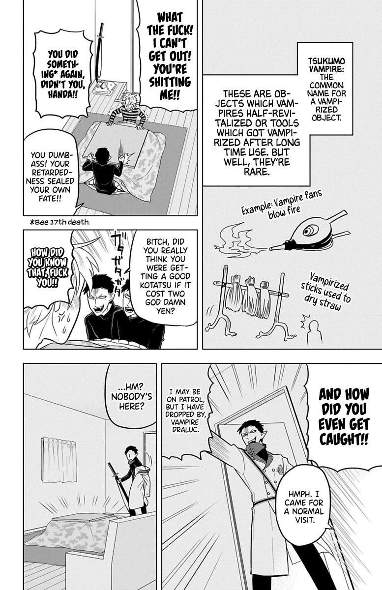 Kyuuketsuki Sugu Shinu Chapter 27 - Page 4