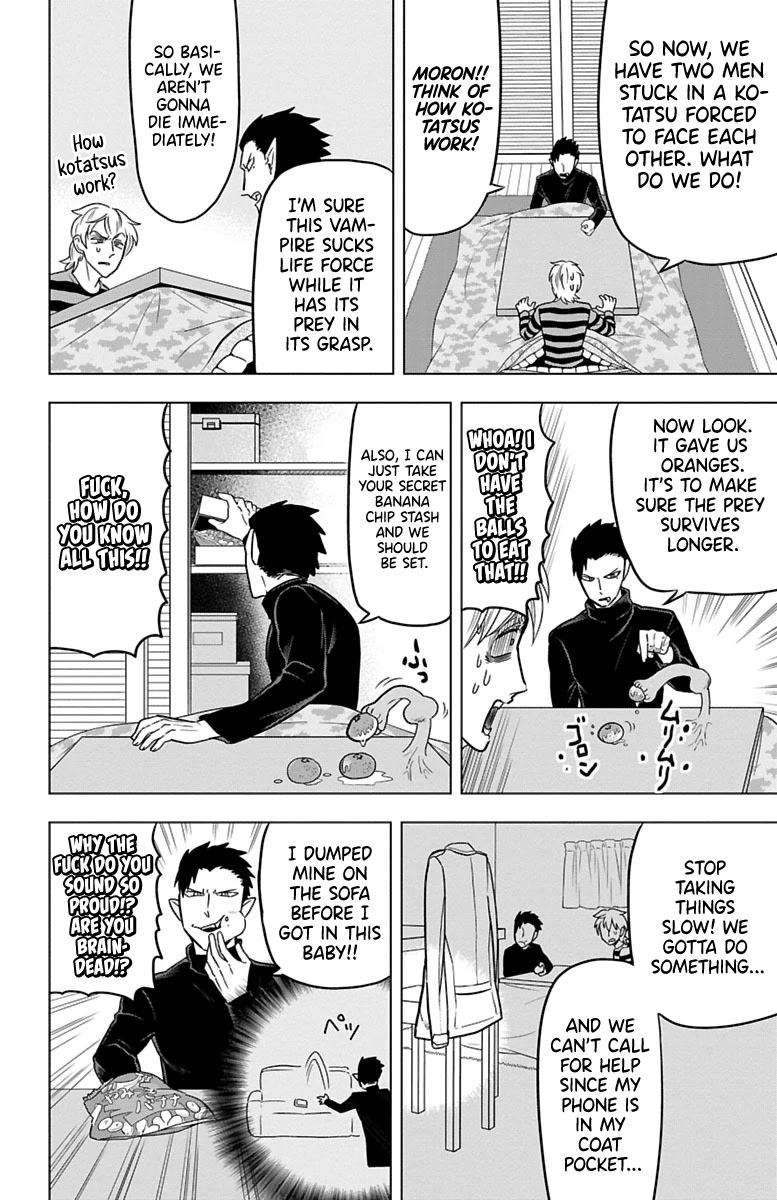Kyuuketsuki Sugu Shinu Chapter 27 - Page 6