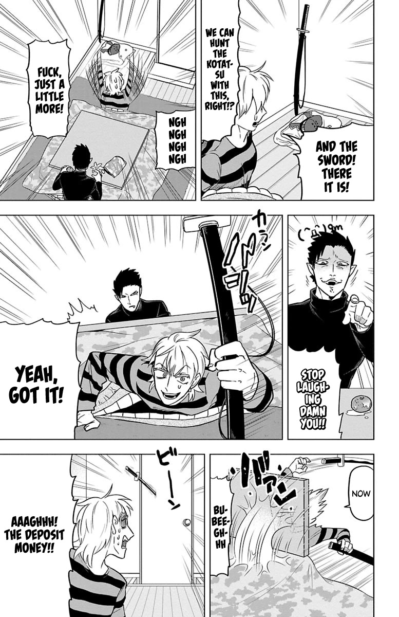 Kyuuketsuki Sugu Shinu Chapter 27 - Page 7