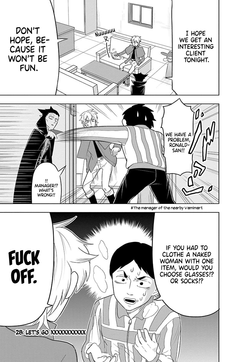 Kyuuketsuki Sugu Shinu Chapter 28 - Page 1