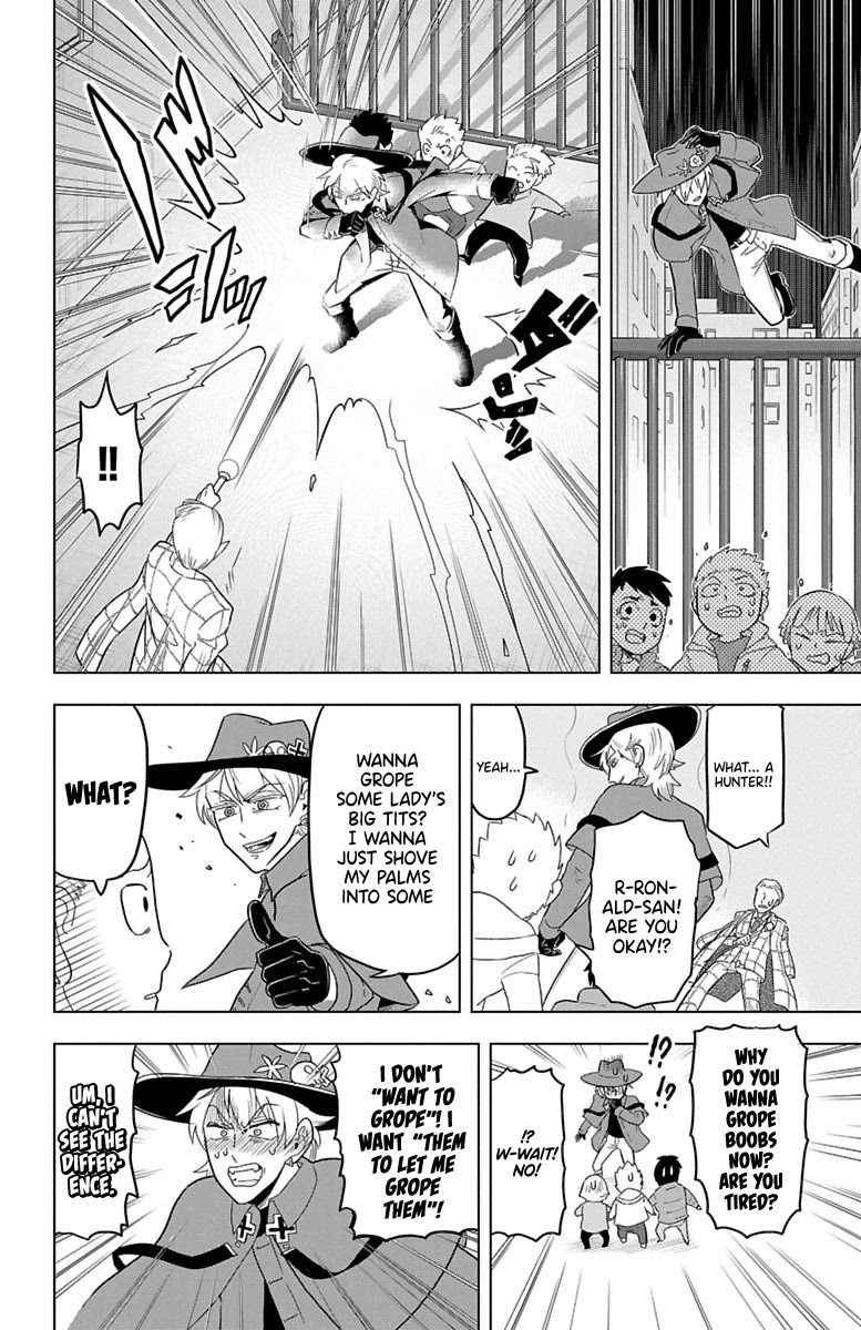 Kyuuketsuki Sugu Shinu Chapter 28 - Page 5