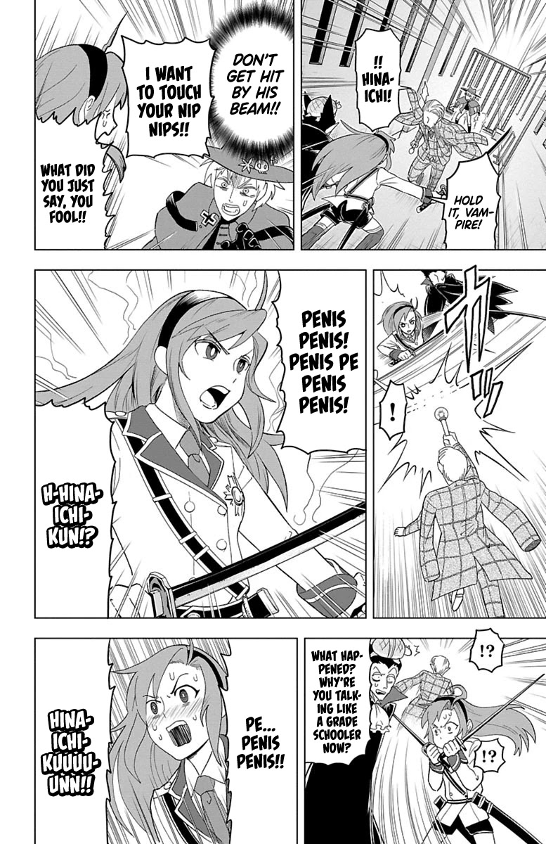 Kyuuketsuki Sugu Shinu Chapter 28 - Page 7